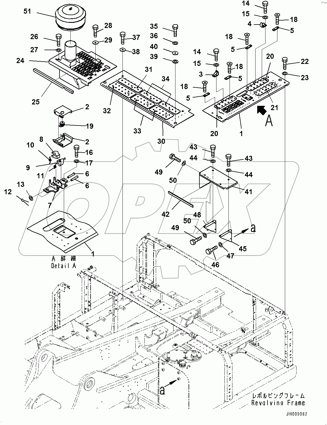  Machine Cab Cover (#80001-)