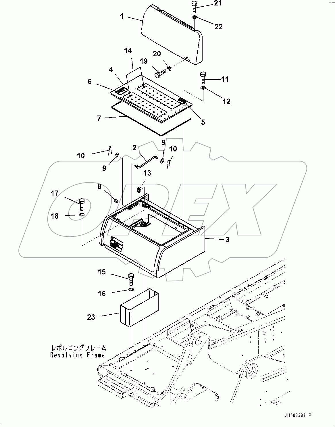  Battery Case (#80001-)