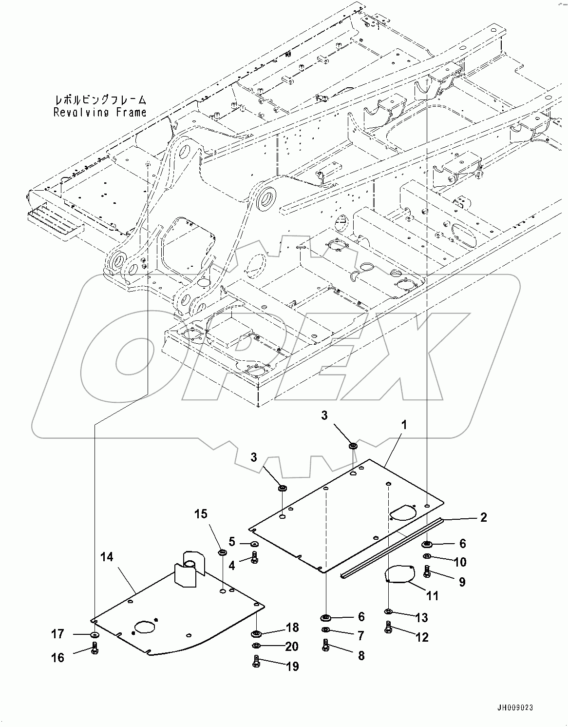  Under Cover, (3/3) (#80001-)