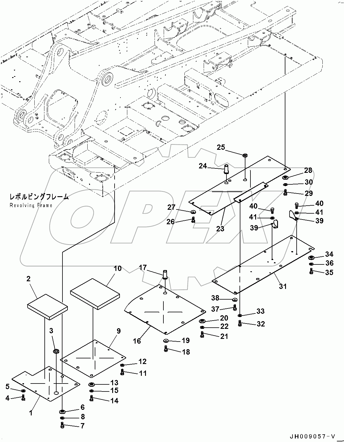  Under Cover, (1/3) (#80001-)