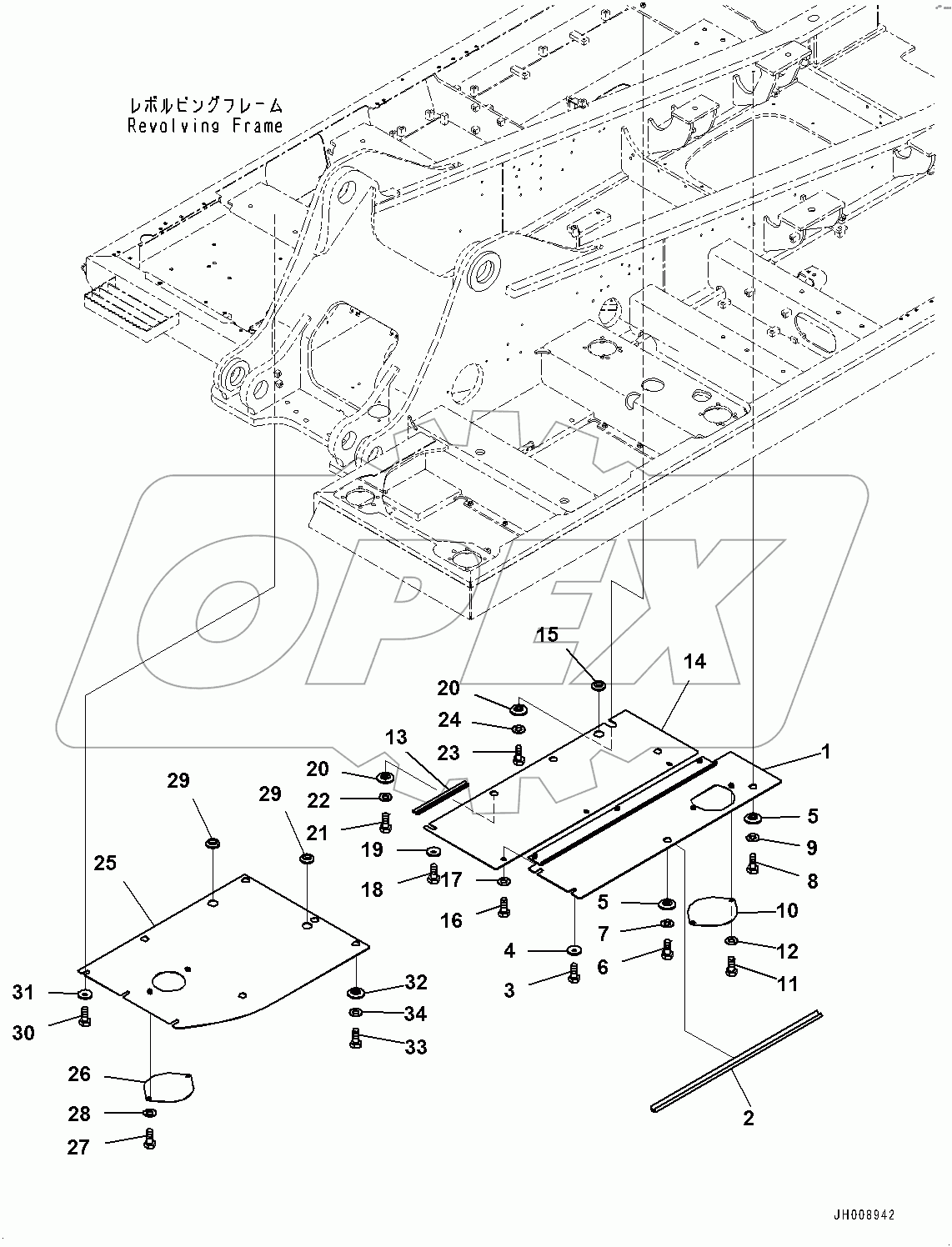  Under Cover, (3/3) (#80001-)
