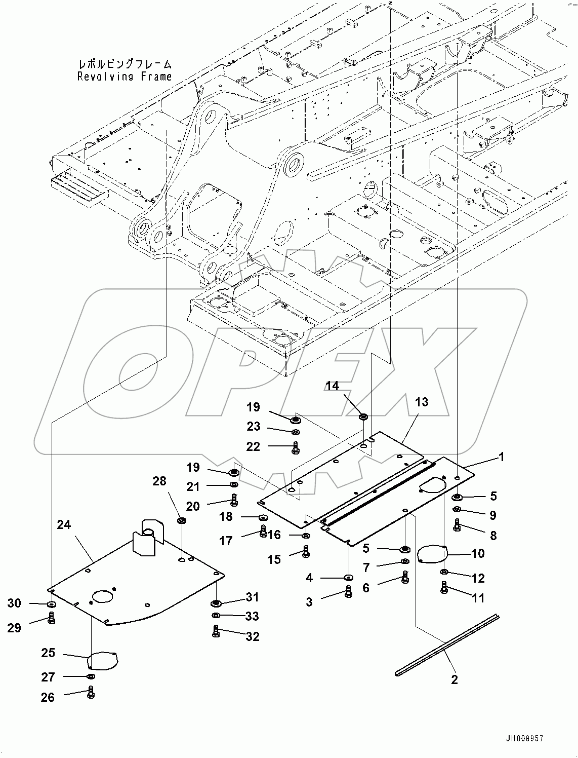  Under Cover, (3/3) (#80001-)