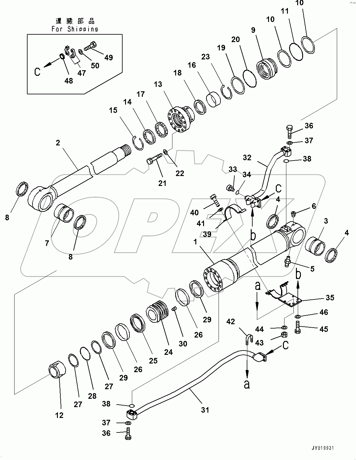  Boom Cylinder, R.H. (#80001-)