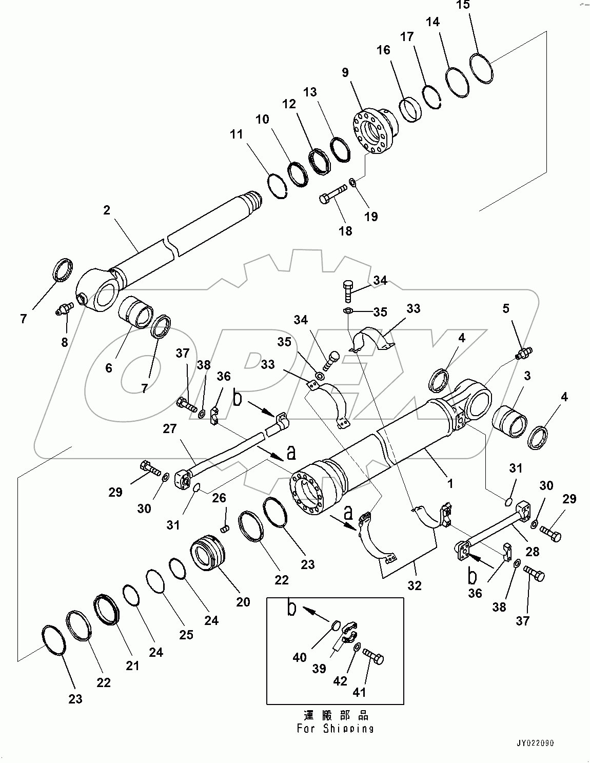  Arm, Bucket Cylinder (#80001-)
