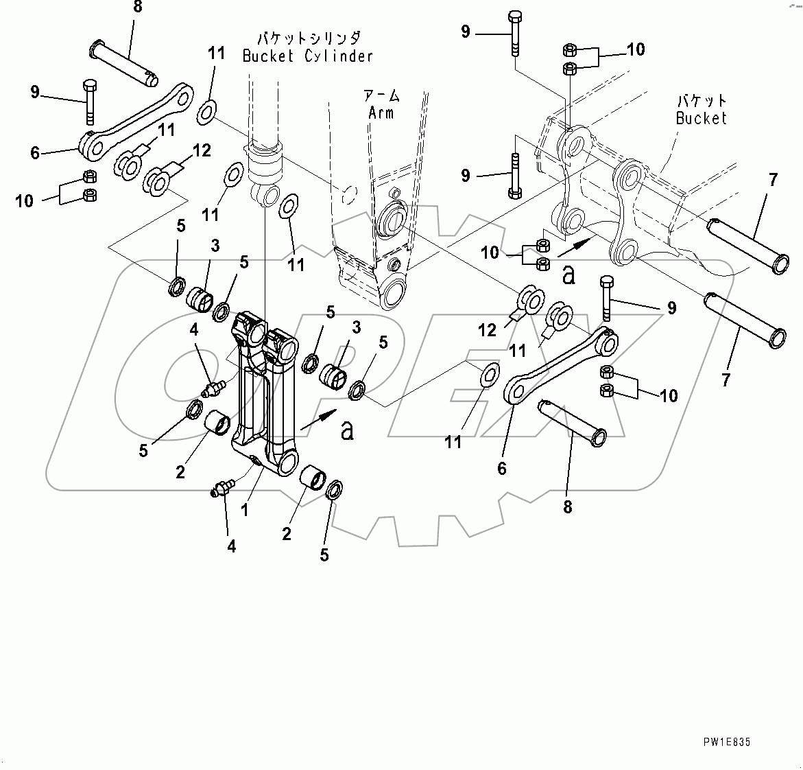  Arm, Bucket Link (#80001-80170)