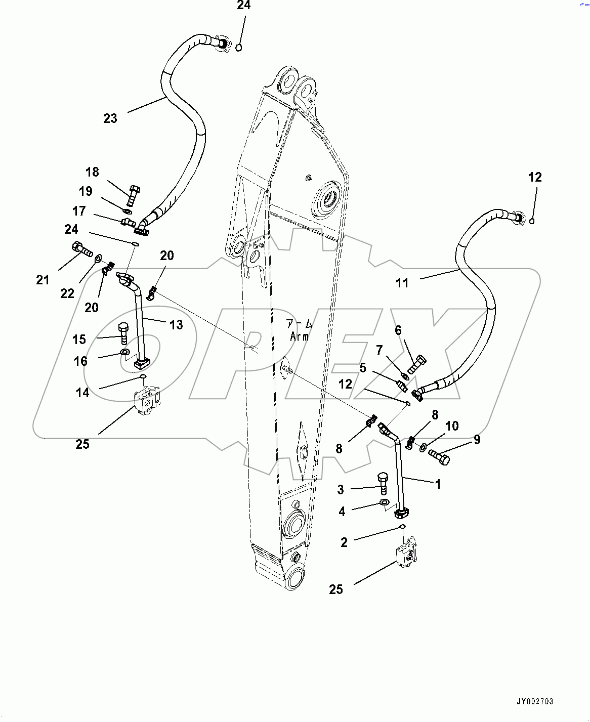  Arm, Additional Piping (#80005-)