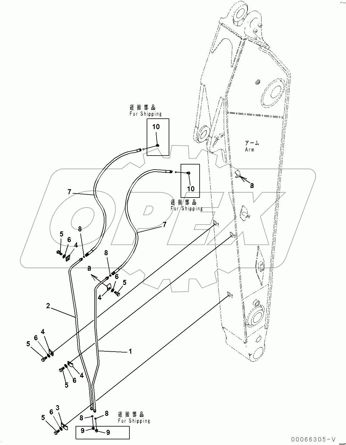 Arm, Quick Coupling Piping (#80001-80004)