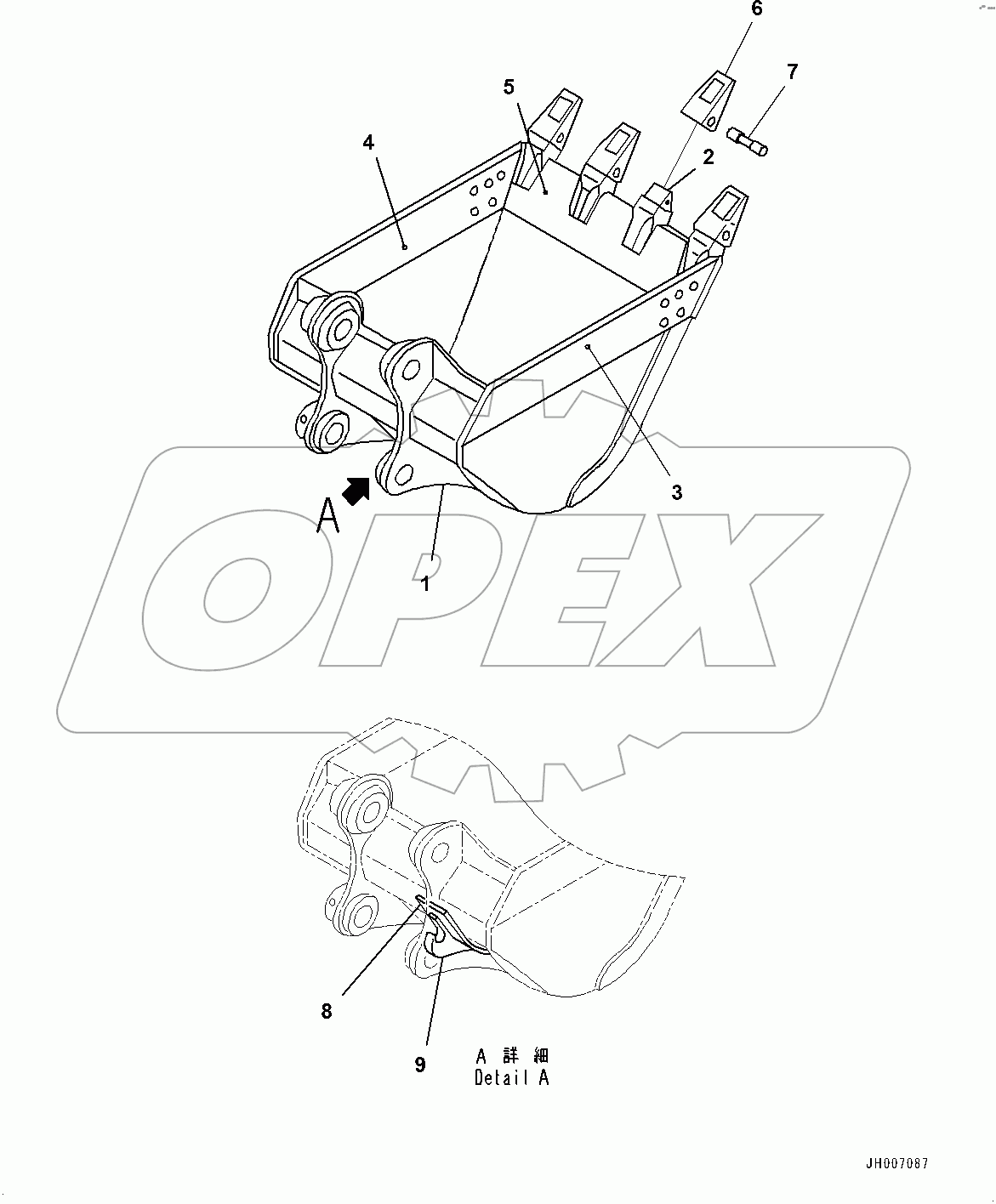  Bucket, (1/2) (#80001-)