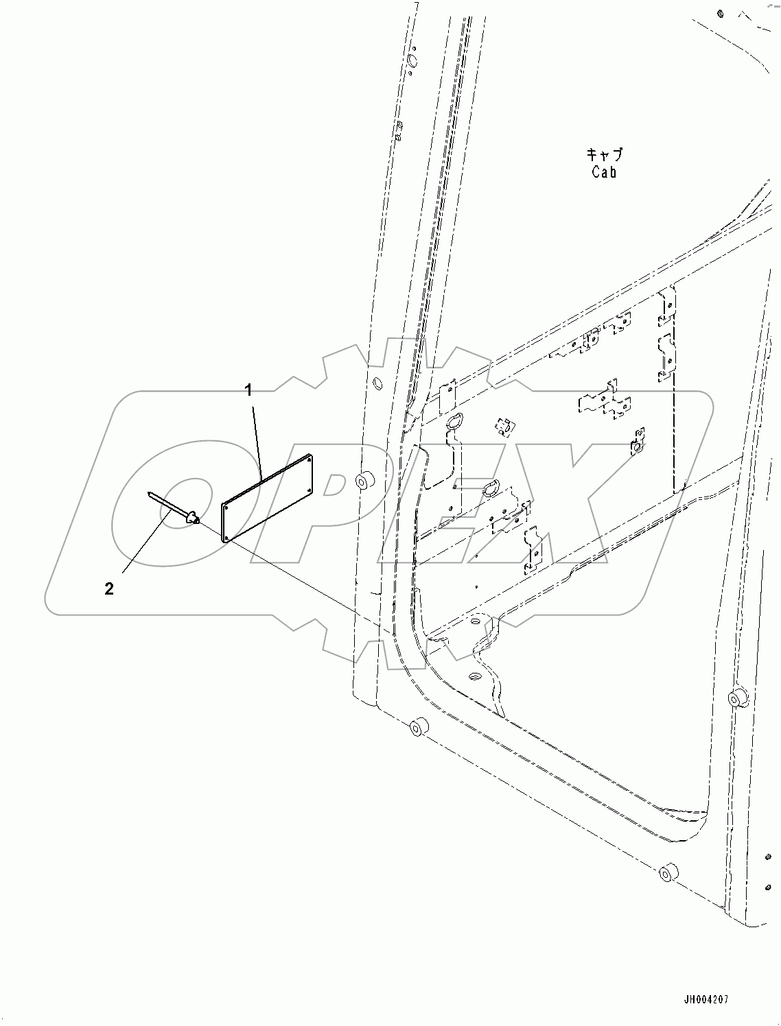  ROPS Plate,  (#80001-80137)