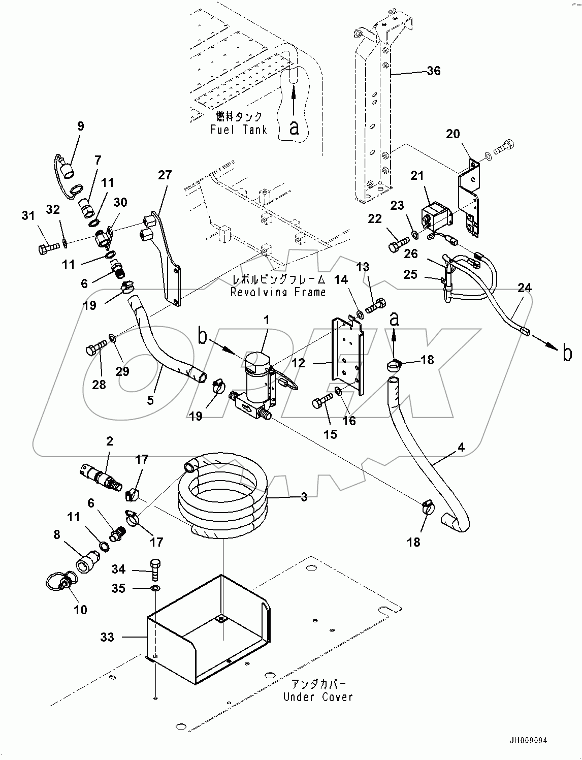  Refueling Pump,  (#80001-80064)
