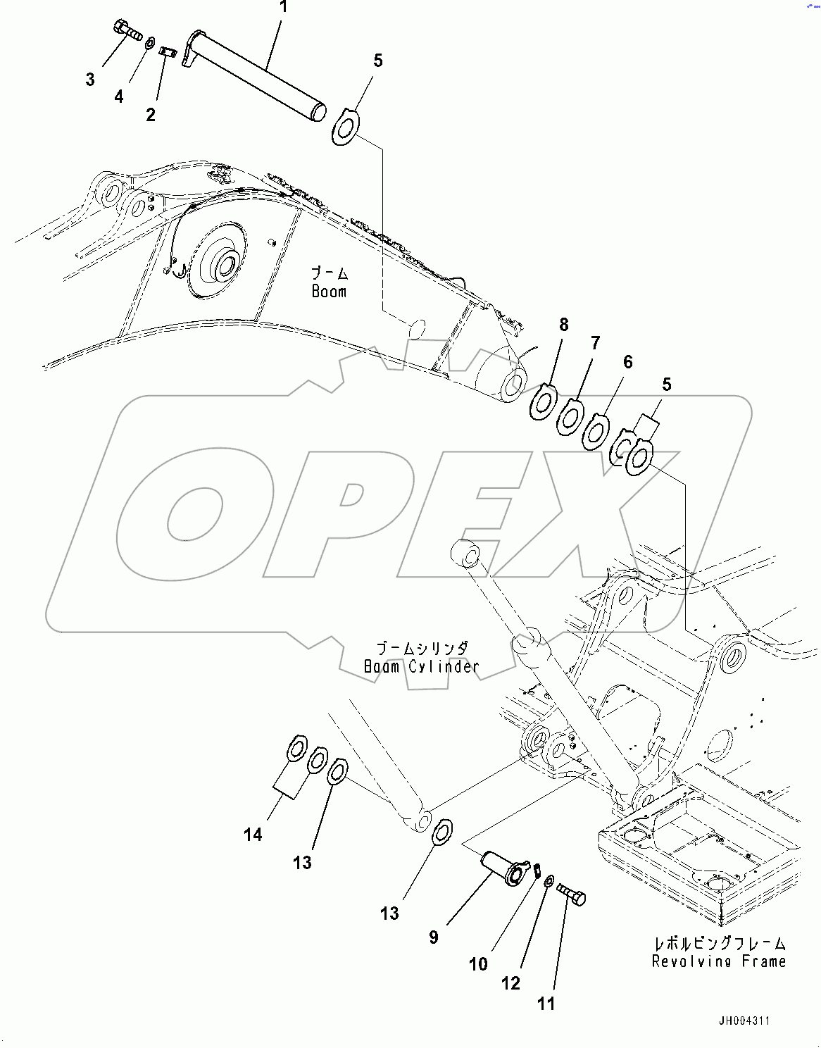  Boom Foot Pin (#80001-)