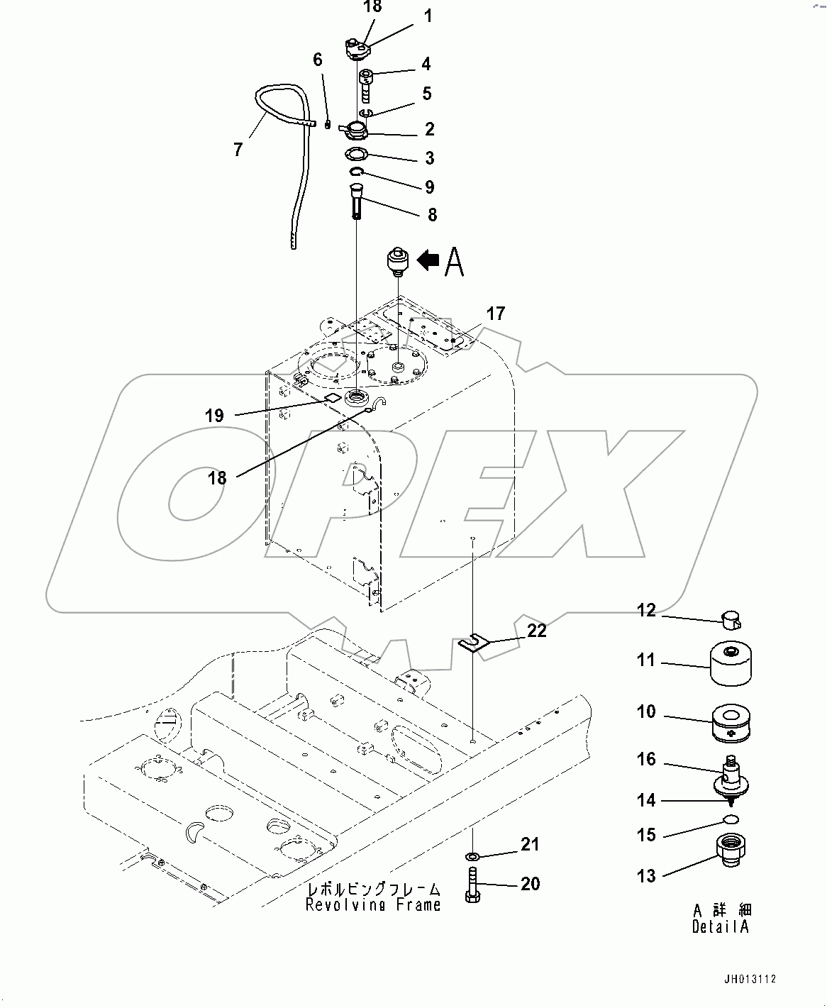  Hydraulic Tank, (2/2) (#80002-)