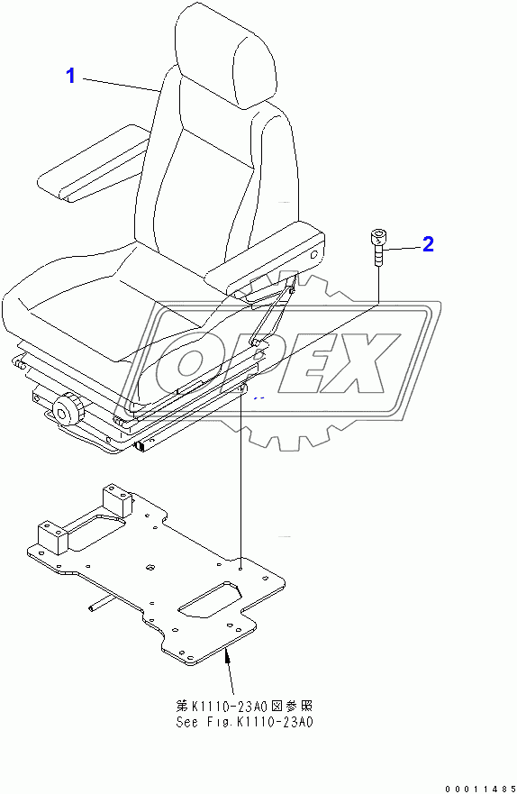  OPERATOR'S SEAT (SUSPENSION)