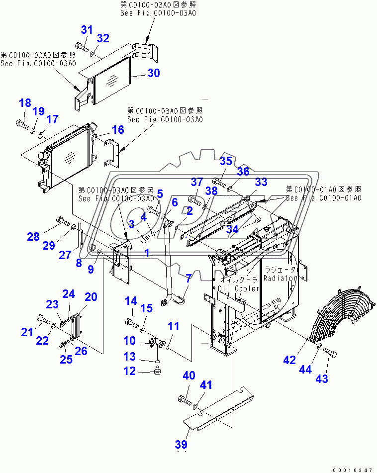  COOLING (AFTERCOOLER AND CONDENSER)(50001-52048)