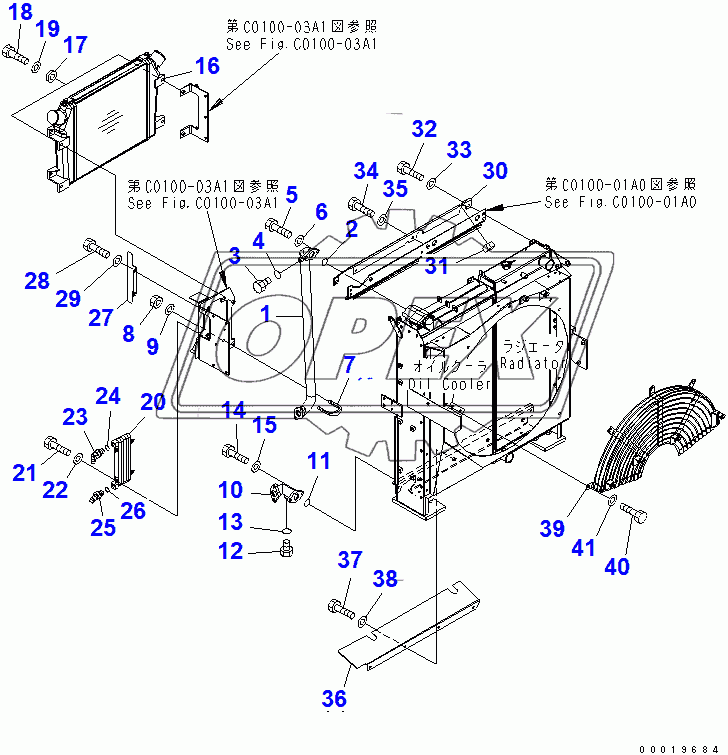  COOLING (AFTERCOOLER) (WITHOUT AIR CONDITIONER)(50001-52048)