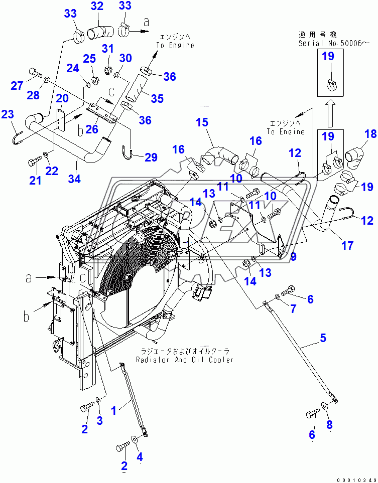  COOLING (COOLING STAY AND AFTERCOOLER PIPING)