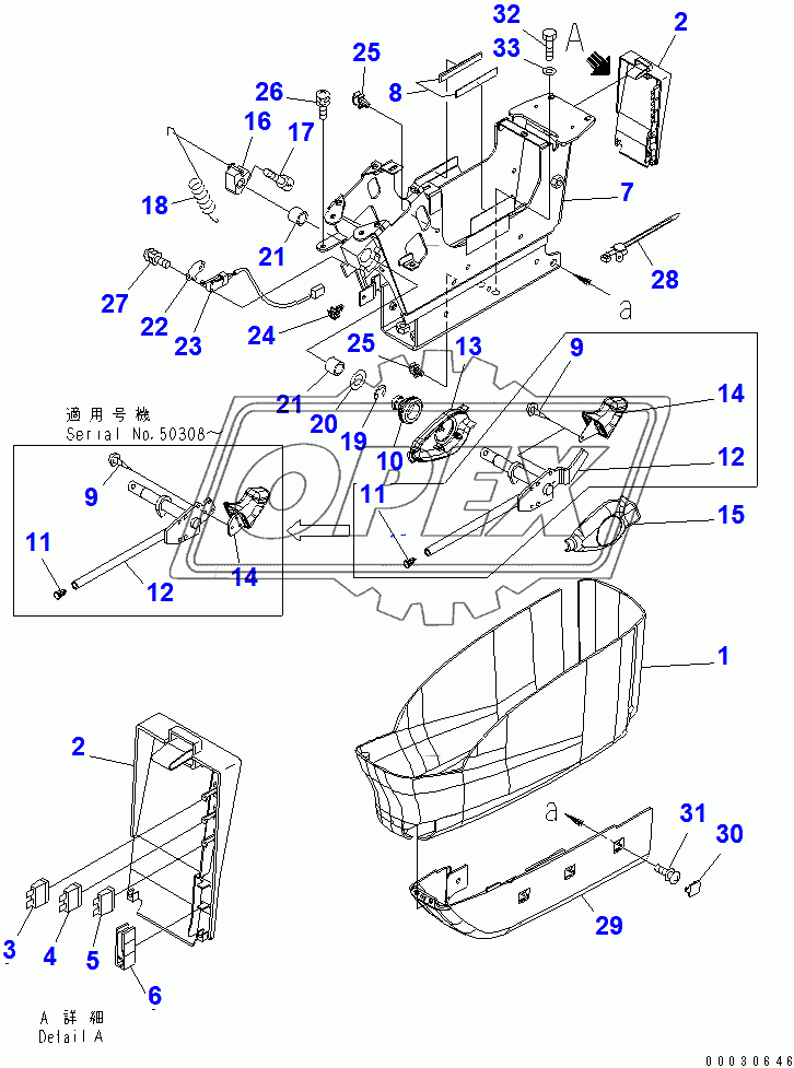  FLOOR FRAME (FLOOR) (CONSOLE) (LOWER) (L.H.)(50218-)