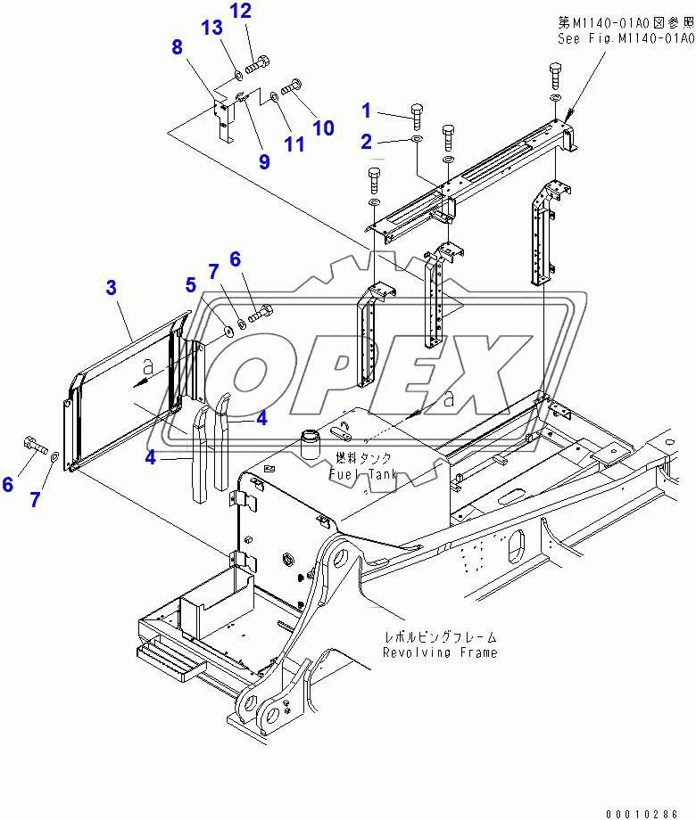  SIDE COVER R.H. (COVER AND BRACKET)