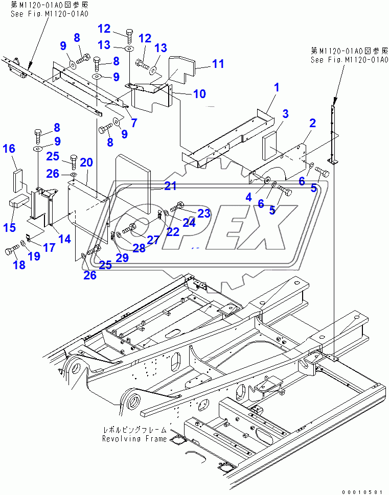  MACHINE CAB PARTITION (1/2)