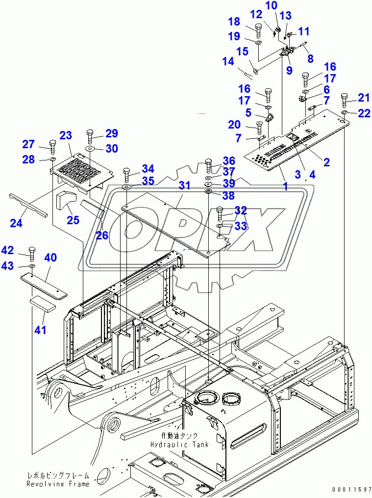  MACHINE CAB COVER