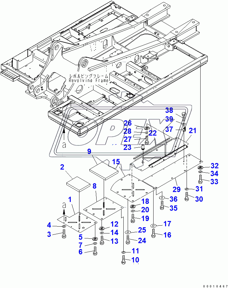  UNDER COVER (REVOLVING FRAME) (L.H.)