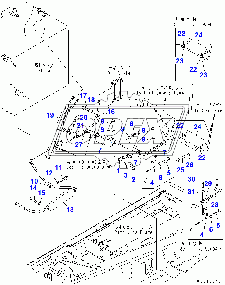  FUEL PIPING (2/2)