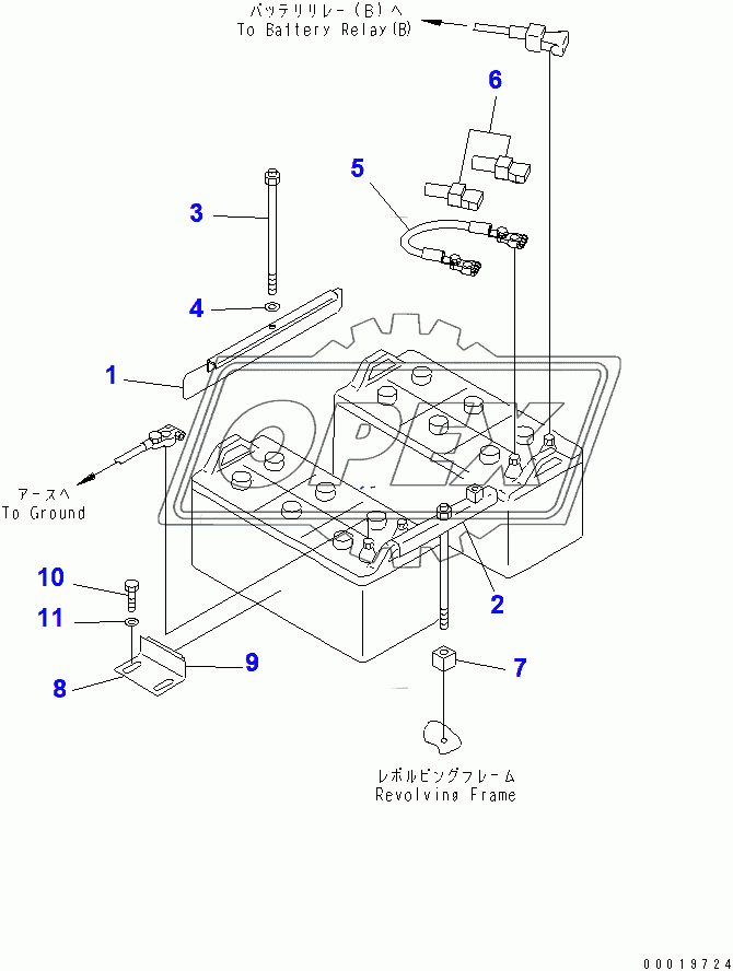  WITHOUT BATTERY (RELATED PARTS)