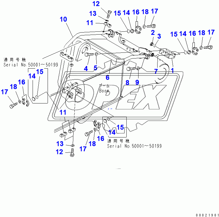  BOOM (ARM CYLINDER PIPING) (LOADER)