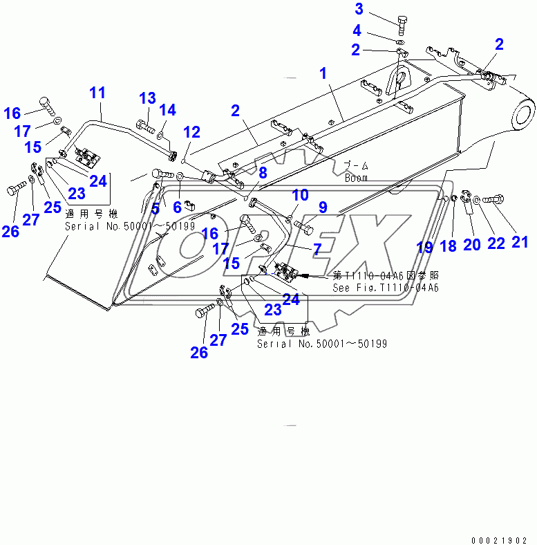  BOOM (BUCKET CYLINDER HEAD PIPING) (LOADER)