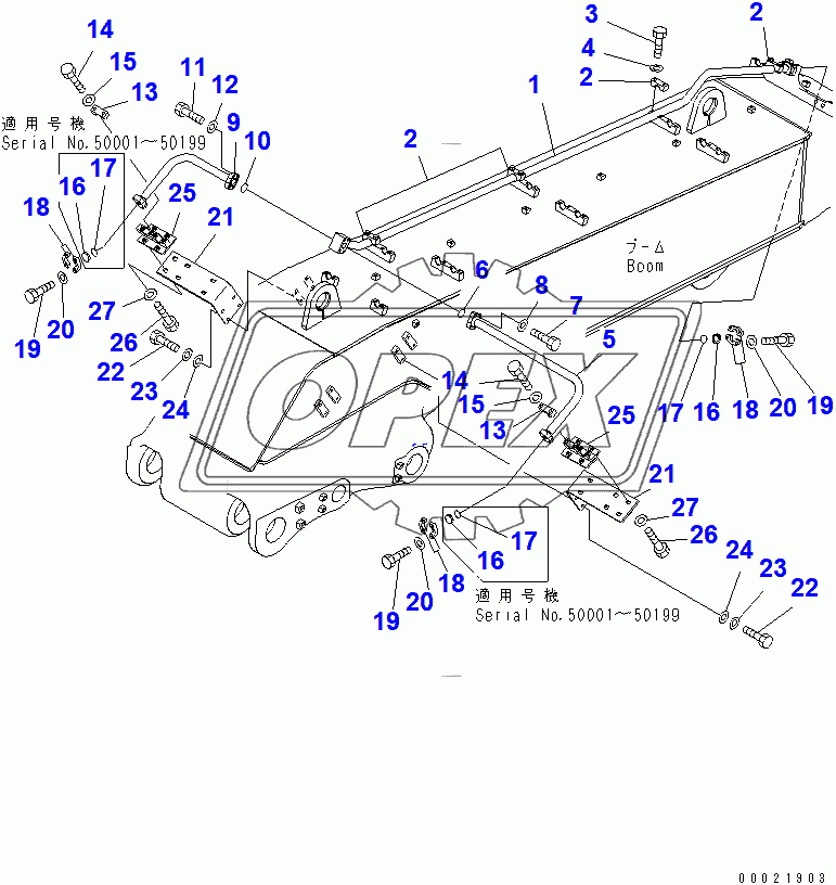  BOOM (BUCKET CYLINDER BOTTOM PIPING) (LOADER)