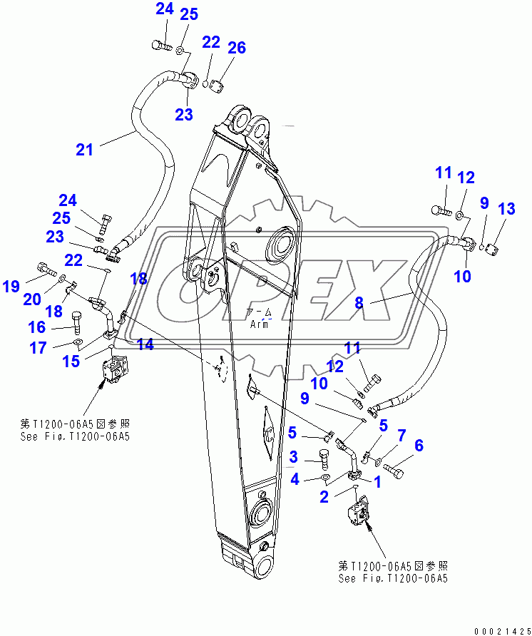  ARM (2.9M) (FOR ADDITIONAL PIPING)