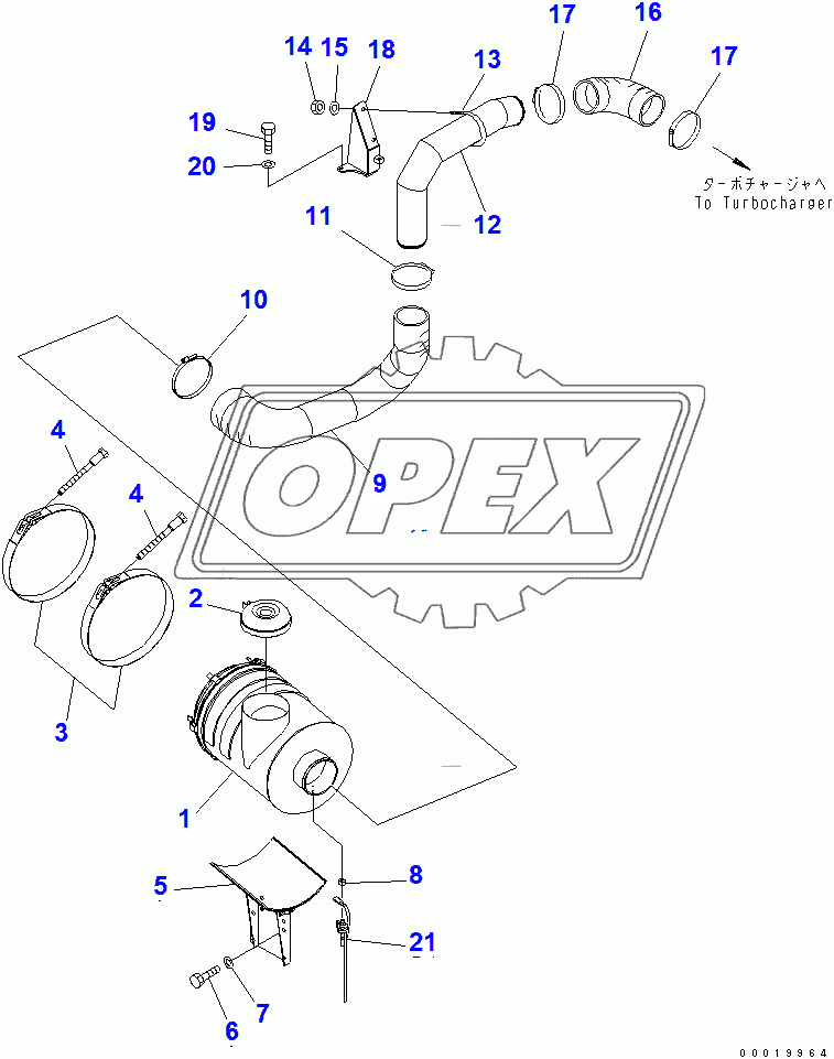  AIR CLEANER (WITH REFUELLING PUMP)