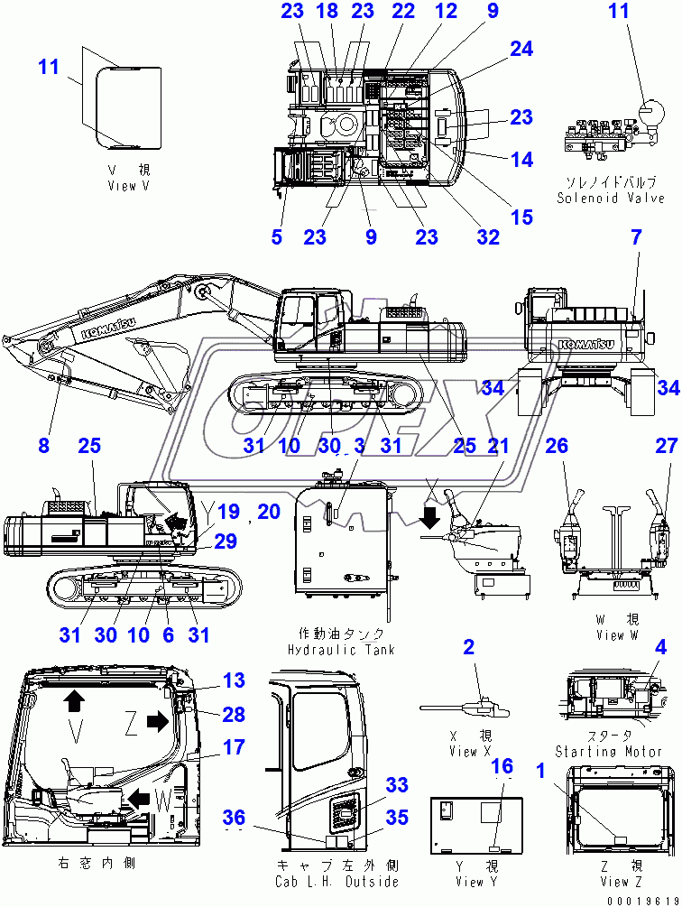  MARKS AND NAME PLATES (TURKISH)(50001-50349)