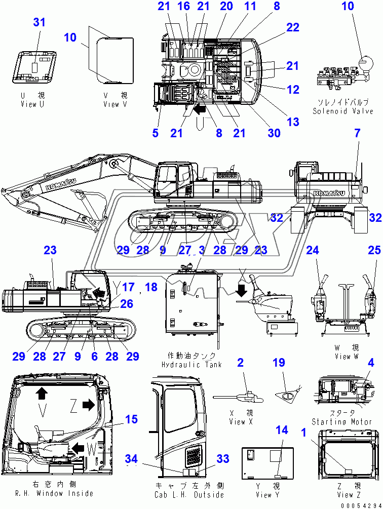  MARKS AND NAME PLATES (TURKISH)(50350-)