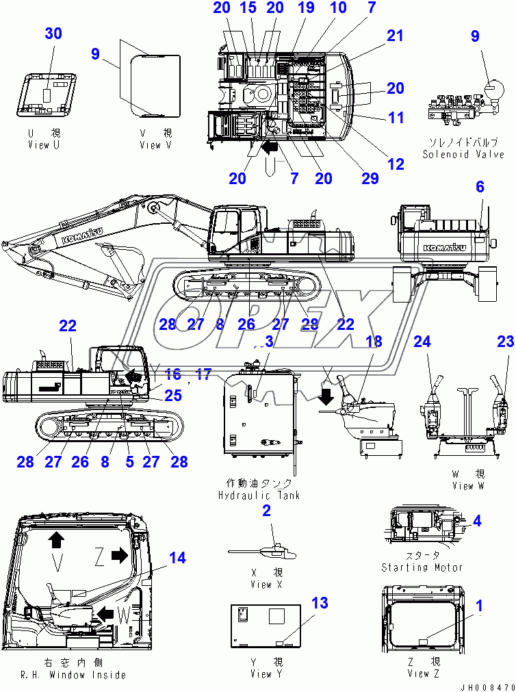  MARKS AND NAME PLATES (ARABIC)