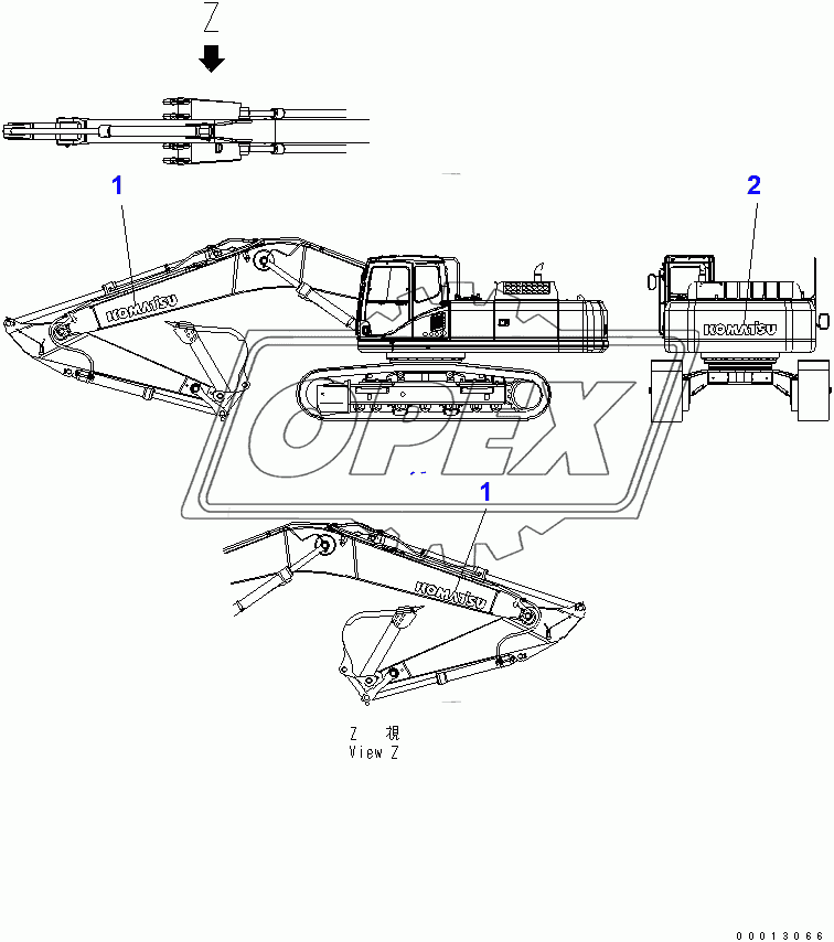  KOMATSU LOGO (LARGE)