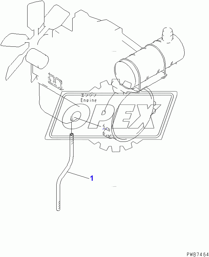  ENGINE DRAIN HOSE