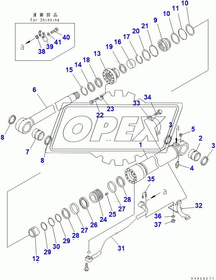  B00M CYLINDER (FOR ANTI-DROP VALVE)