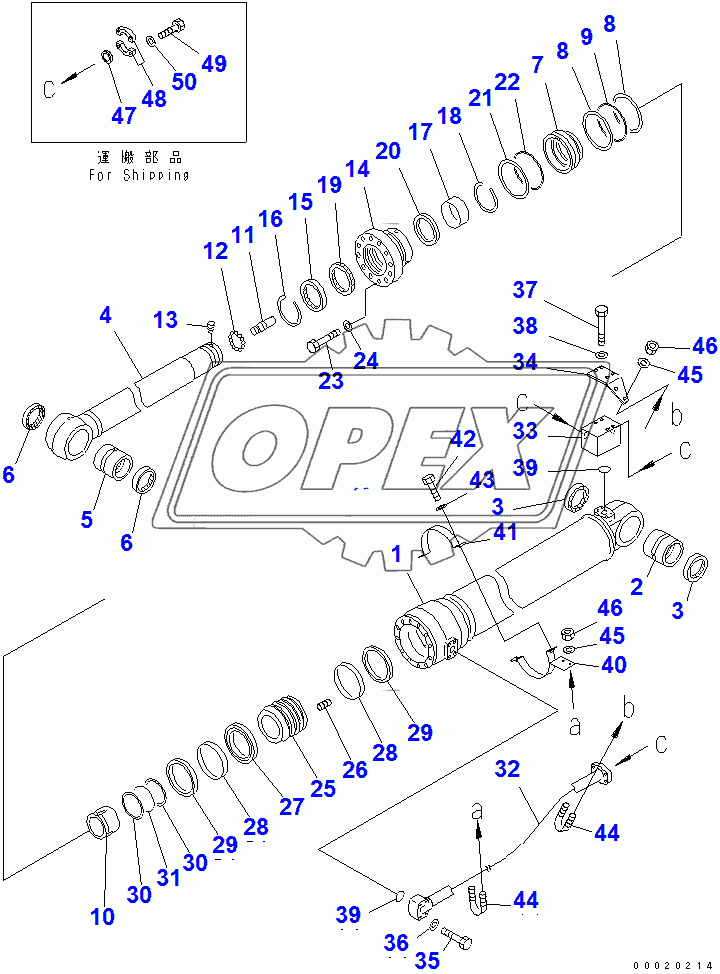  ARM CYLINDER(50147-)