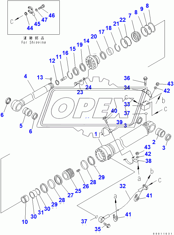  ARM CYLINDER (FOR HEAVY DUTY BOOM)