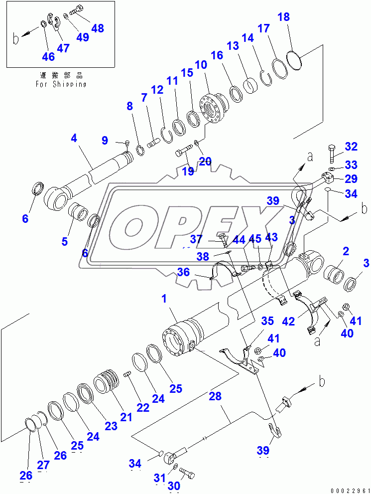  ARM CYLINDER (FOR LOADER)