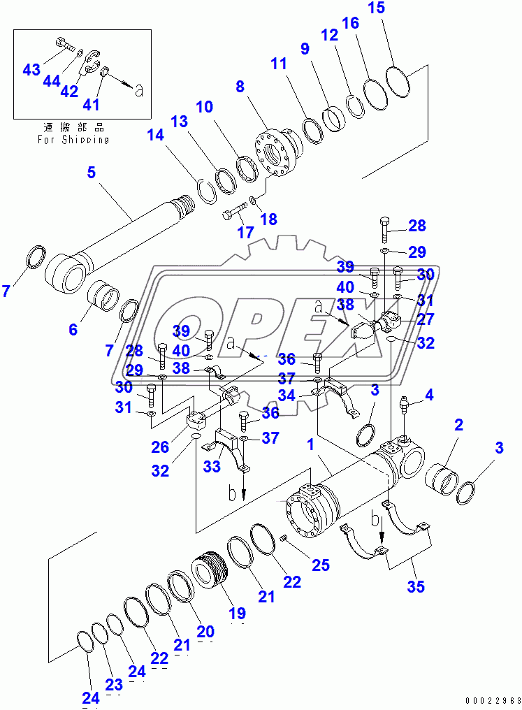  BOTTOM DUMP CYLINDER (FOR LOADER)