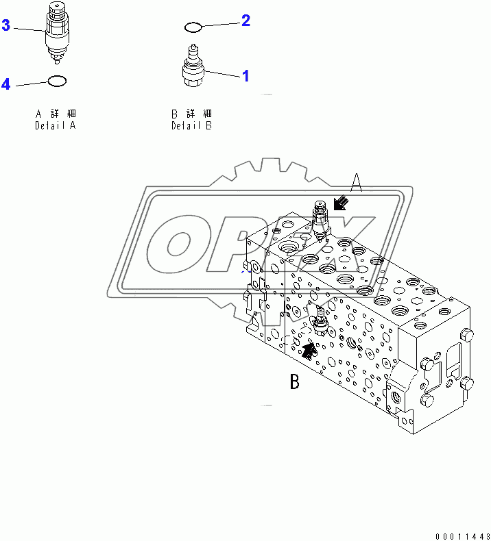  CONTROL VALVE (19/20)