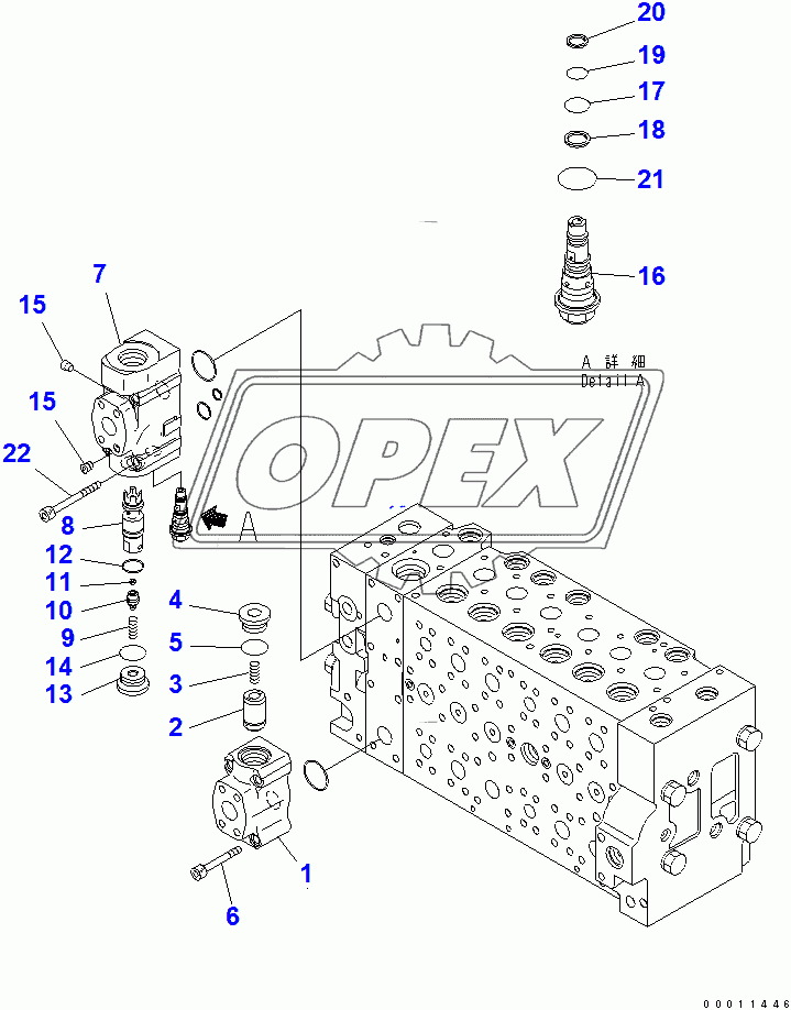 CONTROL VALVE (20/20)