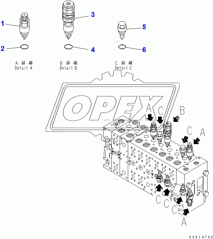  CONTROL VALVE (1-ACTUATOR) (12/23)