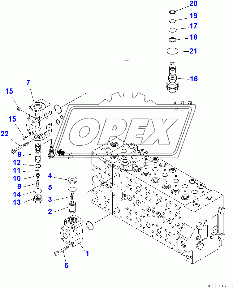  CONTROL VALVE (1-ACTUATOR) (20/23)