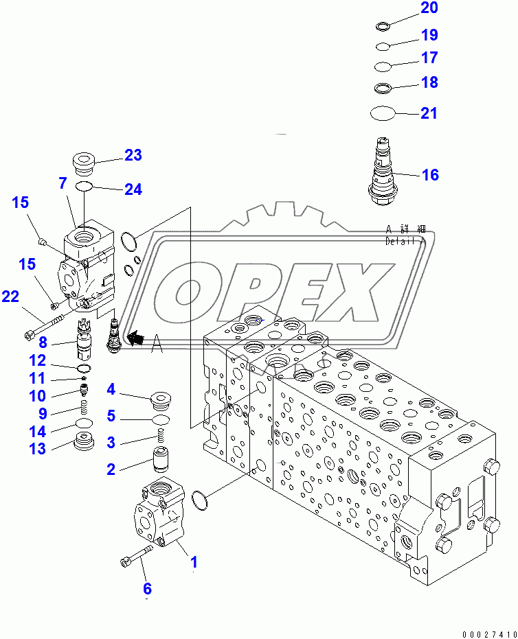  CONTROL VALVE (1-ACTUATOR) (20/23) (FOR LOADER)