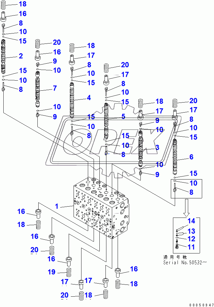  CONTROL VALVE (2-ACTUATOR) (1/25)