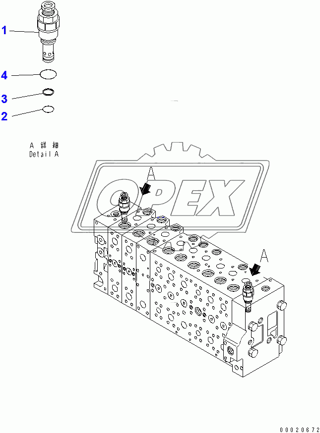  CONTROL VALVE (2-ACTUATOR) (9/25)