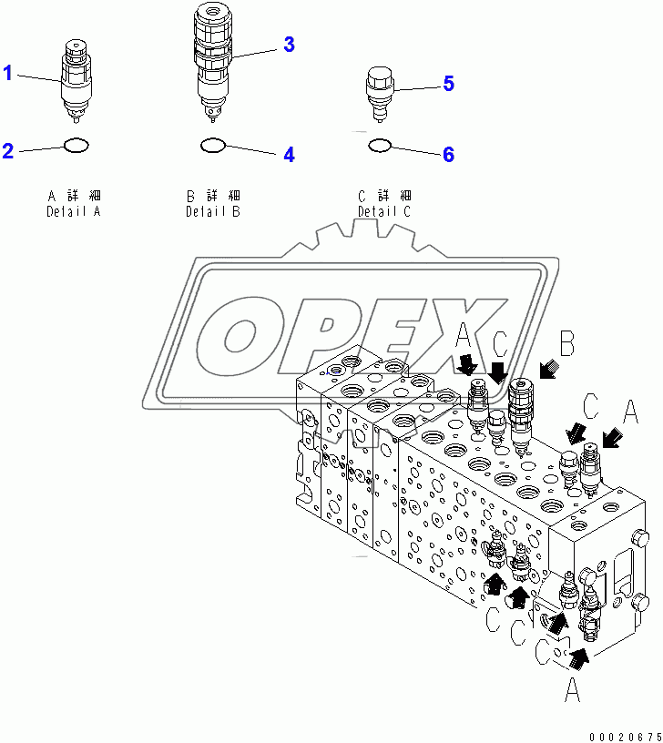  CONTROL VALVE (2-ACTUATOR) (12/25)